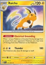 Raichu Holo/Reverse holo (PAF 019)