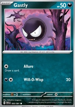 Gastly (PAF 055) - NM