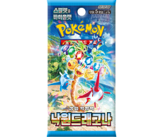 Pokémon Scarlet & Violet - Paradise Dragona Booster - Korean