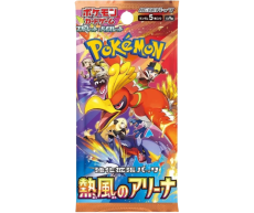 Pokémon Scarlet & Violet - Heat wave arena Booster  - Japanese