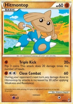 Hitmontop (CL 8) - NM