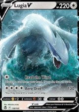Lugia V (SIT 138)