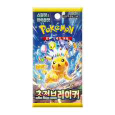 Pokémon Scarlet & Violet - Super Electric Breaker Booster - Korean