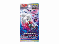 Pokémon - Dark Phantasma Booster - Japanese