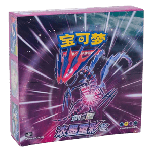 vivid booster box Amazon.com: Pokemon Sword & Shield Vivid Voltage Booster Box