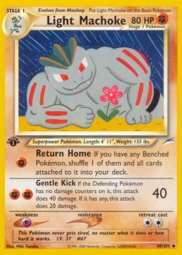 how many mega pokemon cards are there Mega Evolution
