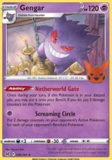 Gengar (BOO23 LOR 066) - NM