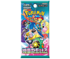 Pokémon Scarlet & Violet - Battle Partners Booster - Korean