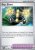 Exp. Share Reverse holo/Non holo (SVI 174)