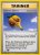 Balloon Berry (NR 60)
