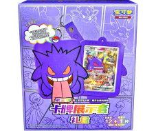 Pokémon TCG - Gengar Keychain Box (Simplified Chinese)