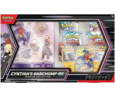 Pokémon TCG Cynthia's Garchomp ex Premium Collection