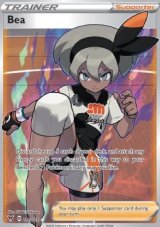 Bea (VIV 180)