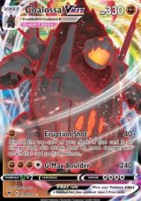 Coalossal VMAX (VIV 99)