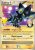 Luxray [GL] LV.X (CEL RR 109) - NM