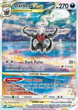 Darkrai VSTAR (CRZ GG50) - NM