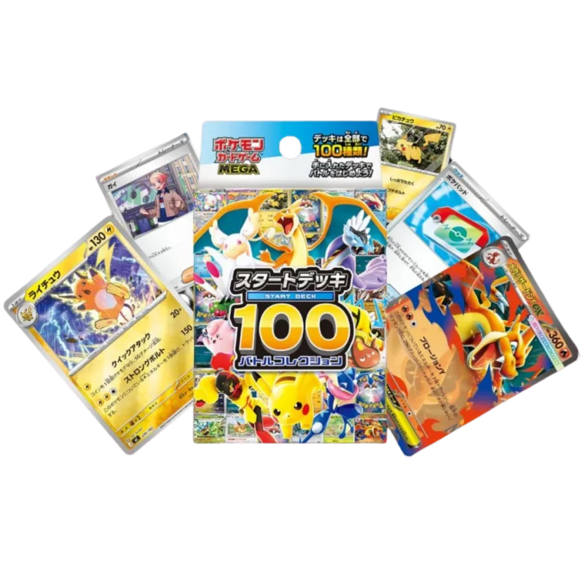 MEGA Start Deck 100 Battle Collection - Japanese - Gengar.eu