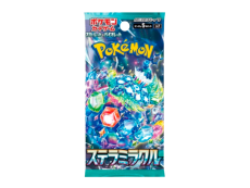 Pokémon Scarlet & Violet - Stellar Miracle Booster - Japanese