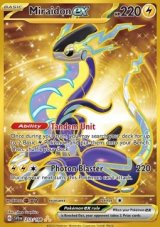 Miraidon ex (SVI 253) - NM