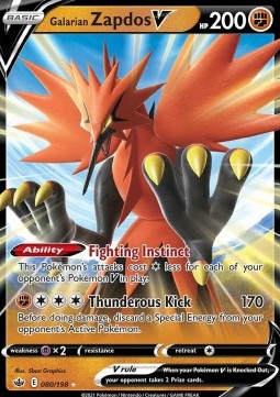 Galarian Zapdos V (CRE 080) - NM