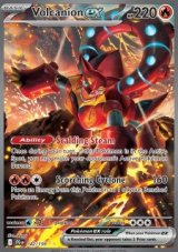 Volcanion ex (JTG 182)