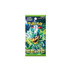 Pokémon Scarlet & Violet - Mask of Change Booster - Korean