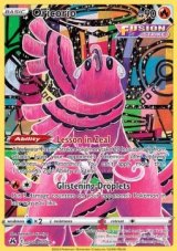 Oricorio (CRZ GG04) - NM