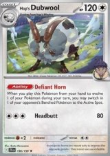 Hop's Dubwool Holo/Reverse holo (JTG 136)