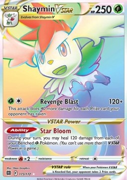 Shaymin VSTAR (BRS 173) - NM