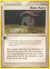 Holon Ruins (DS 96)