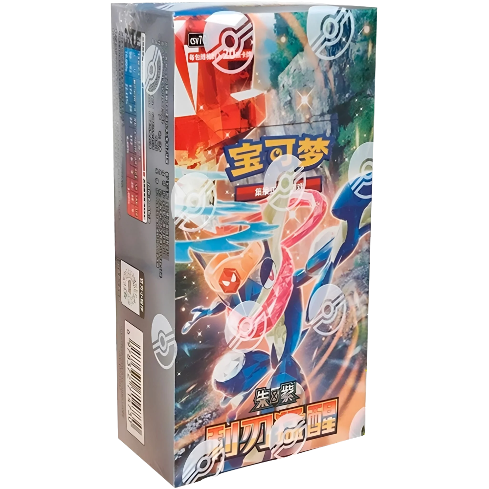 where can you buy booster boxes pokemon Pokemon Scarlet & Violet Prismatic Evolutions LOT of 36 Booster Packs  [Equivalent of a Booster Box]