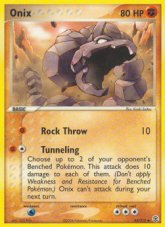 Onix (FL 42)