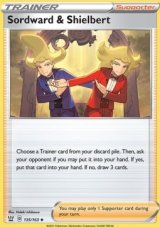 Sordward & Shielbert (BST 135)