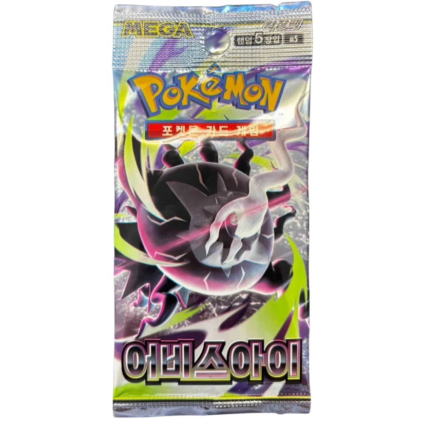 Pokémon Mega Evolution - Abyss Eye Booster - Korean - Gengar.eu