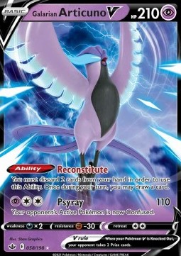 Galarian Articuno V (CRE 058) - NM