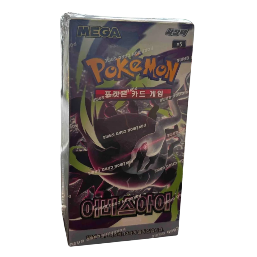 Pokémon Mega Evolution - Abyss Eye Booster Box | Gengar.cz