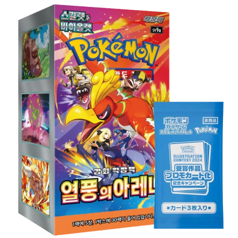 Pokmon Scarlet & Violet - Heat Wave Arena Booster Box s promo kartami -  Korean - Gengar.cz