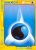 Water Energy (EX 165)