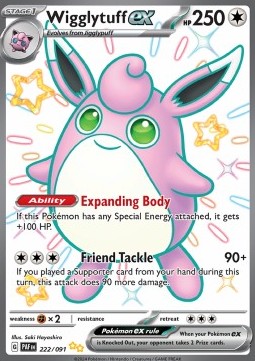 Wigglytuff ex (PAF 222) - NM