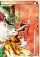 Ho-Oh LEGEND (HS 112)