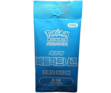 Pokémon Scarlet & Violet - Battle Partners promo karta - Korean