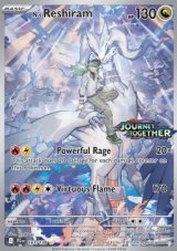 N's Reshiram (xJTG 167)