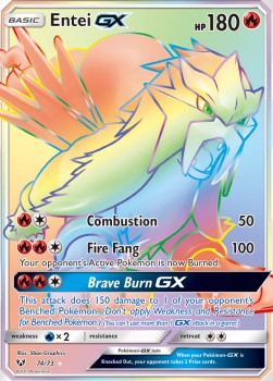 Entei GX (SLG 74) - EX