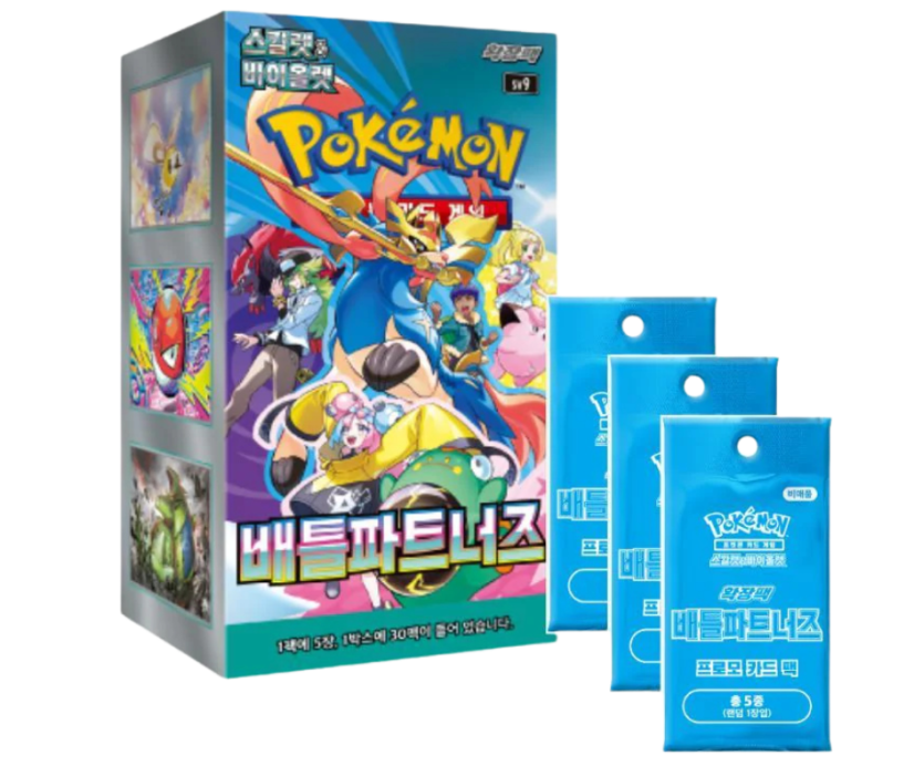Pokmon Scarlet & Violet - Battle Partners Booster Box s promo kartami -  Korean - Gengar.eu