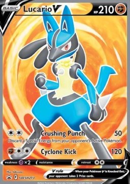 Lucario V (SWSH 213) - NM