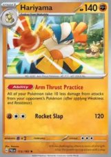 Hariyama Holo/Reverse holo (PAL 113)