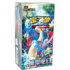 Pokémon TCG – Bright Fantasy Booster box / display [CN]