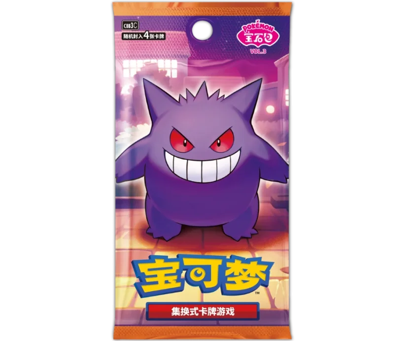 pokemon scarlet and violet booster box case Pokemon TCG: Scarlet & Violet SV10