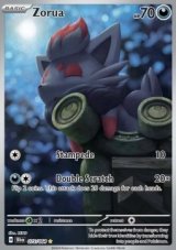 Zorua (SFA 075) - NM