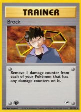 Brock (GH 98)